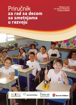 Priručnik za rad sa decom sa smetnjama u razvoju