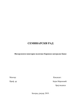 Instrumenti monetarne politike evropske centralne banke