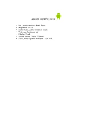 Android Operativni Sistem