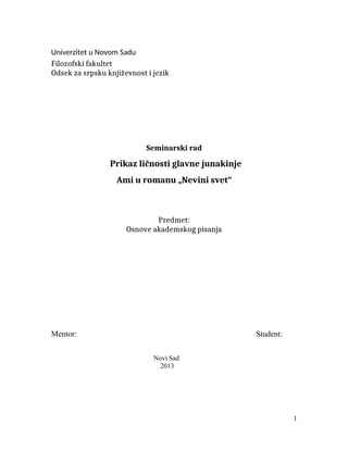 Prikaz glavne junakinje u romanu “Nevini svet” Ami Sakurai