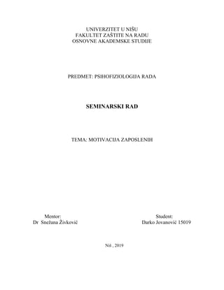 Motivacija zaposlenih