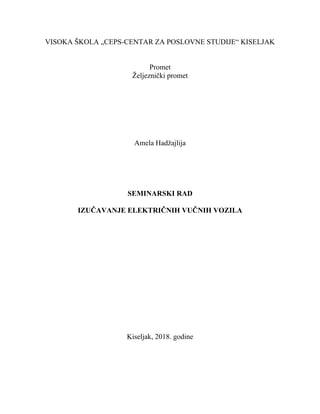 Izucavanje elektricnih vucnih vozila