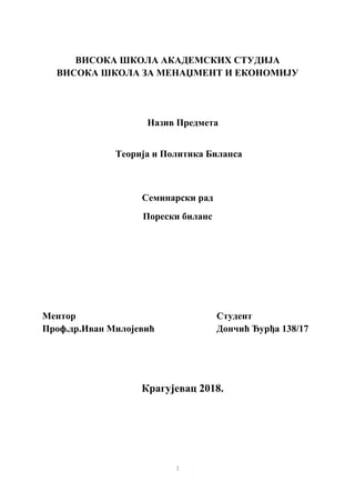 Bilans stanja i bilans uspeha