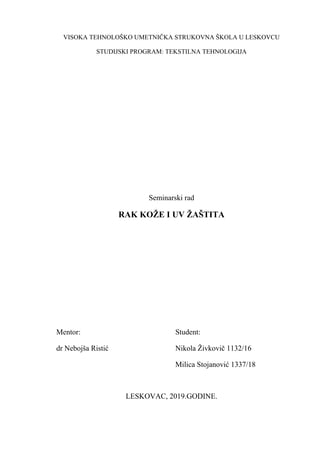 Kancer kože i UV zaštita