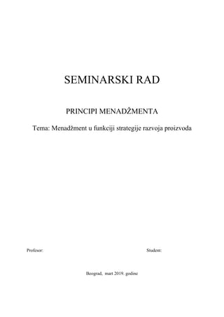 Menadžment u funkciji strategije razvoja proizvoda