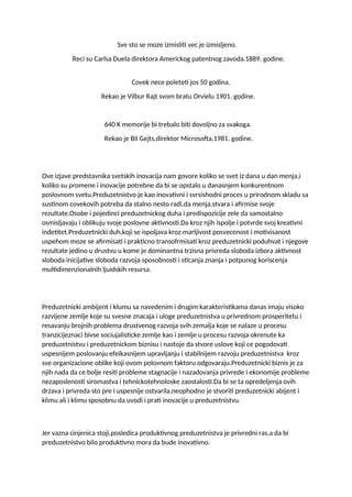 Strategijski menadžment