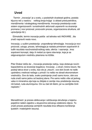 Strategijski menadžment