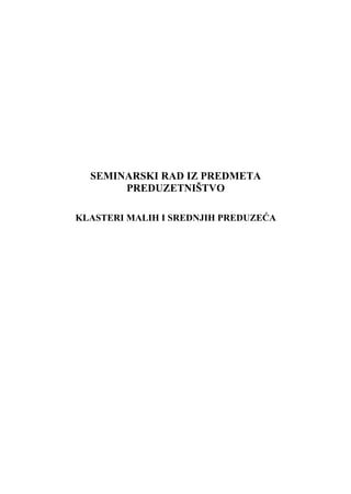 Klasteri malih i srednjih preduzeća