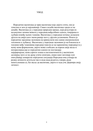 Socio ekonomski status