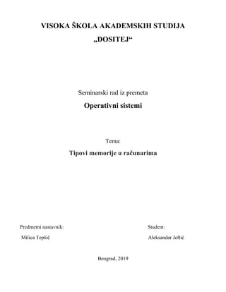 Tipovi memorija u računaru