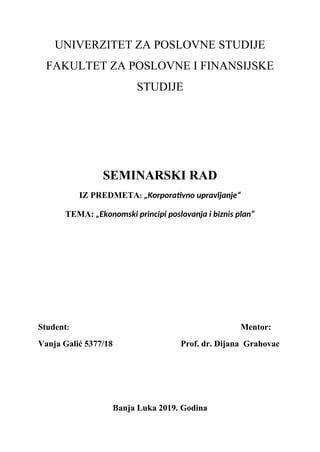 Ekonomski princip poslovanja