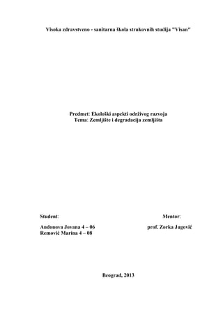 Zemljište i degradacija zemljišta