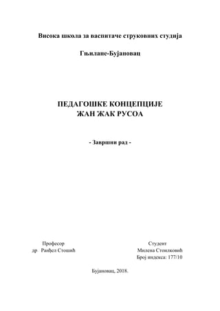 Pedagoške koncepcije Zan Žak Rusoaa