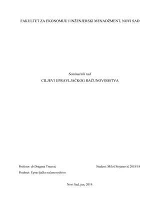 Ciljevi upravljačkog računovodstva