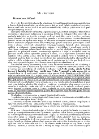 Srbi u Vojvodini u 19 veku