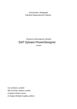 SAP Sybase PowerDesigner