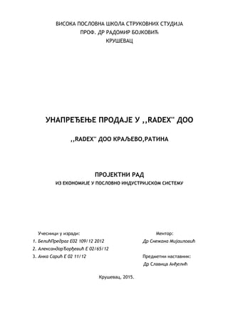 Unapređenje prodaje preduzeća Radex doo