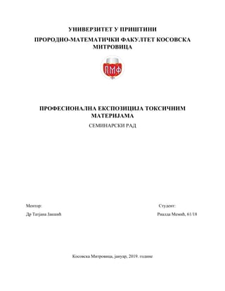 Profesionalna ekotoksikologija