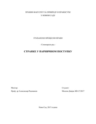 Stranke u parničnom postupku