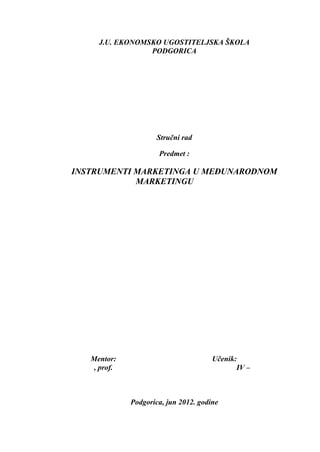 Instrumeti marketinga u međunarodnom marketingu