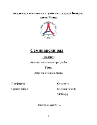 Analiza bilansa stanja