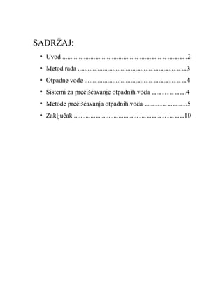 Prečišćavanje otpadnih voda