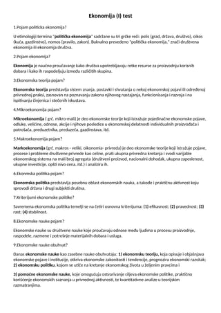 Prvi test iz ekonomije