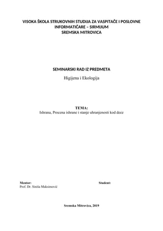 Ishrana, Procena ishrane i stanje uhranjenosti kod dece