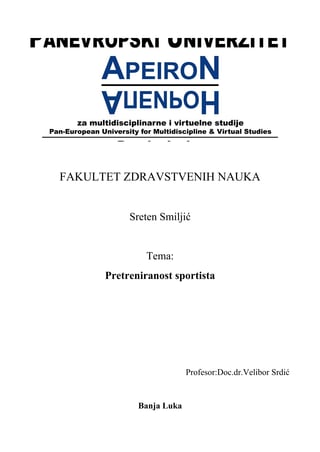 Pretreniranost sportista