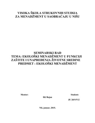 Ekološki menadžment