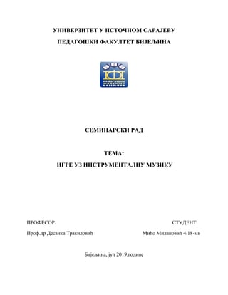 Igre uz instrumentalnu muziku