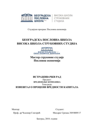 Izveštaj o proceni vrednosti kapitala