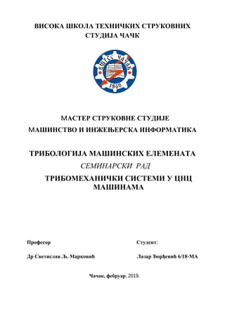 Tribomehanički sistemi u CNC mašinama