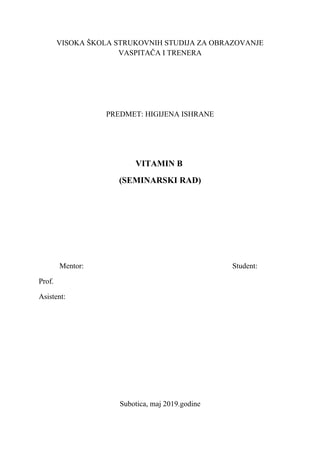 Vitamin b: seminarski rad