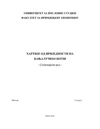 Hartije od vrednosti na Banjalučkoj berzi