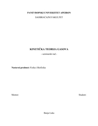 Kinetička teorija gasova