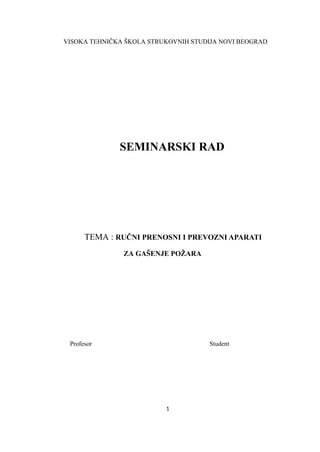 Ručni prevozni i prenosni aparati za gašenje požara