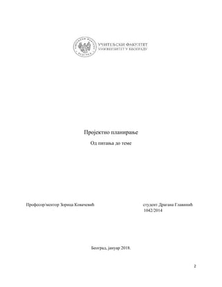 Projektno planiranje