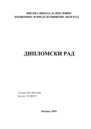 TRŽIŠTE OSIGURANjA U REPUBLICI SRBIJI