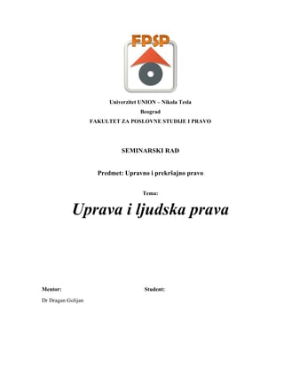 Uprava i ljudska prava