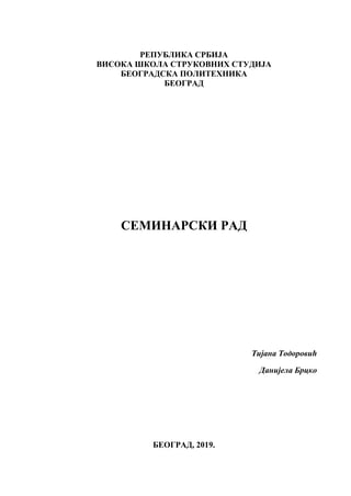 NAČIN SPROVOĐENjA NABAVKE USLUGA U OKVIRU PODUGOVARANjA PO PROJEKTU ,,ERASMUS+ KEY ACTION 2 FINAC”