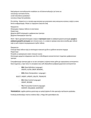 Informacione tehnologije