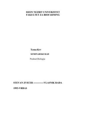 Krv: seminarski rad