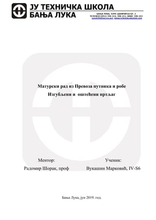 Izgubljeni i oštećeni prtljag: analiza odgovornosti prevoznika
