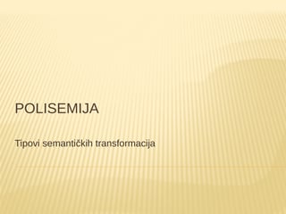 Skripta iz književnosti i lingvistike