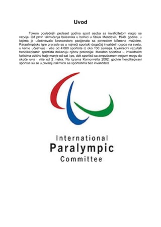 Sportisti sa invaliditetom