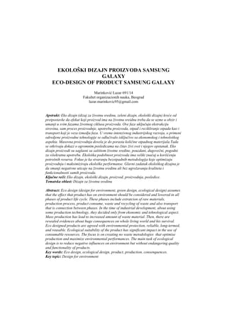 Ekološki dizajn proizvoda