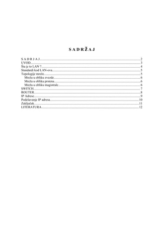 Lokalne računarske mreze